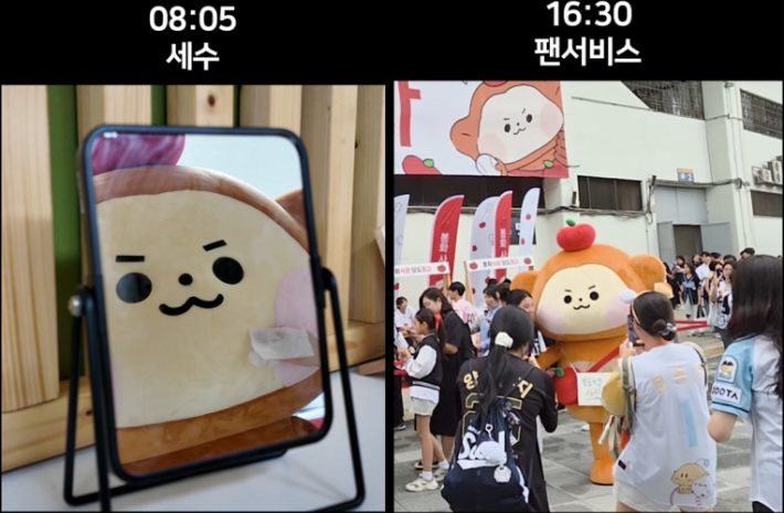 지난 6월 4일 서울 잠실야구장에서 열린 두산 베어스와 한화 이글스 경기에서 시타를 맡고 봉화사과 홍보행사를 진행한 봉숭이. 이 역시 김 주무관의 아이디어였다. 김 주무관 제공