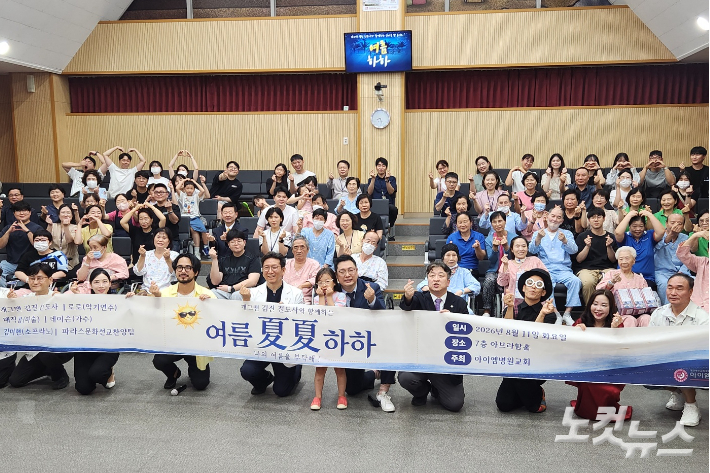 충북CBS