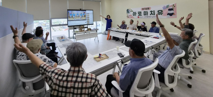 전남광주통합특별시 제공