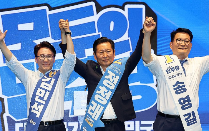 연합뉴스