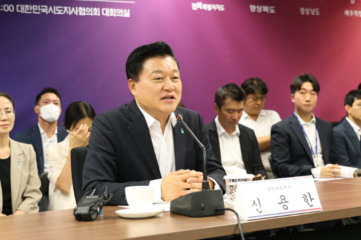 충청북도 제공