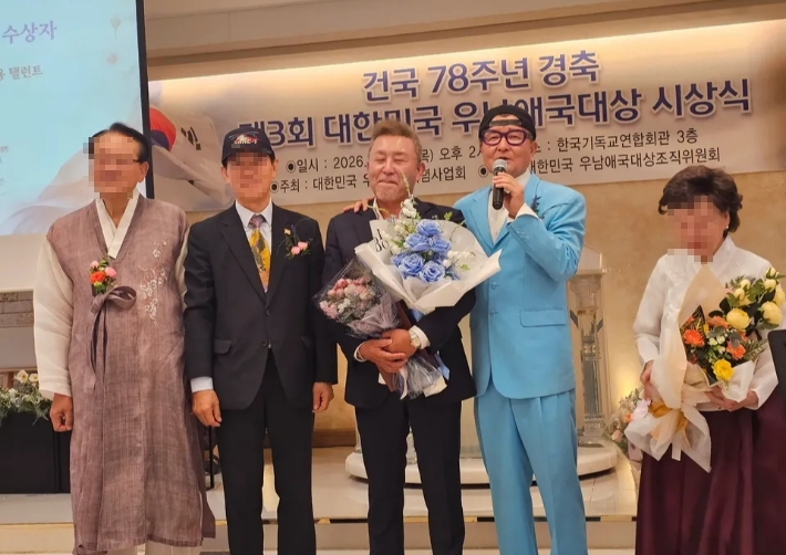 스레드 캡처