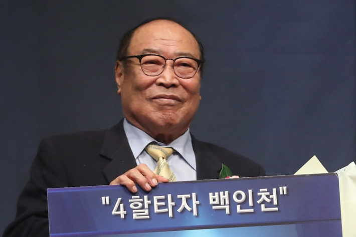 연합뉴스
