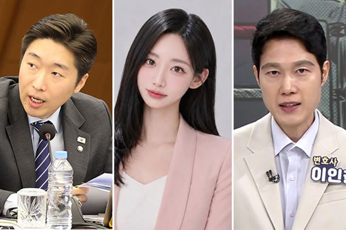 좌측부터 김용만 의원, 곽민선, 이인철 변호사. 연합뉴스·곽민선 SNS캡처·MBN 방송 영상 캡처