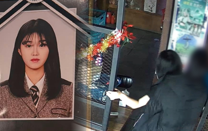 SBS 제공
