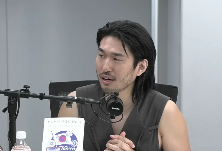 유튜브 채널 '최욱의 매불쇼' 영상 캡처
