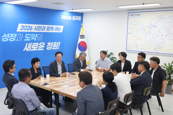 민주당 충북도당 제공