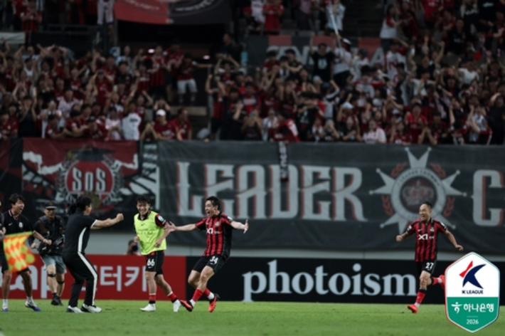골 세리머니 하는 송민규. 한국프로축구연맹 제공
