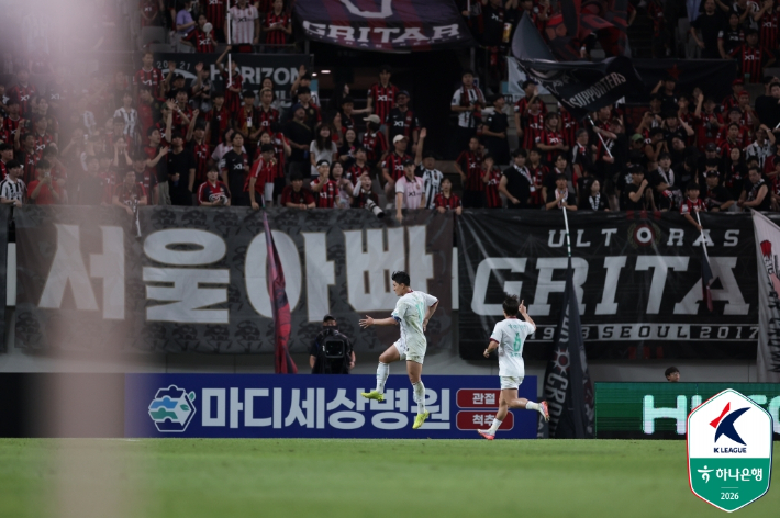 대전 주민규의 골 세리머니. 한국프로축구연맹 제공