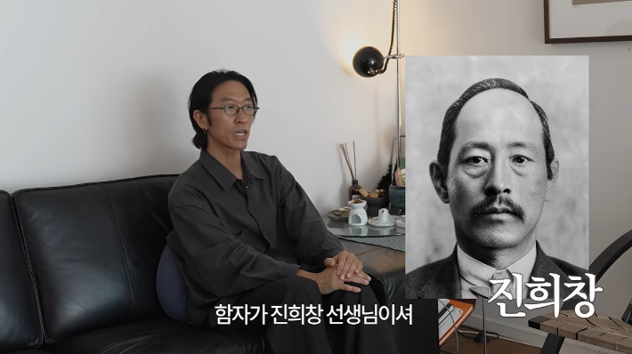 코요태 빽가 유튜브 채널 영상 캡처