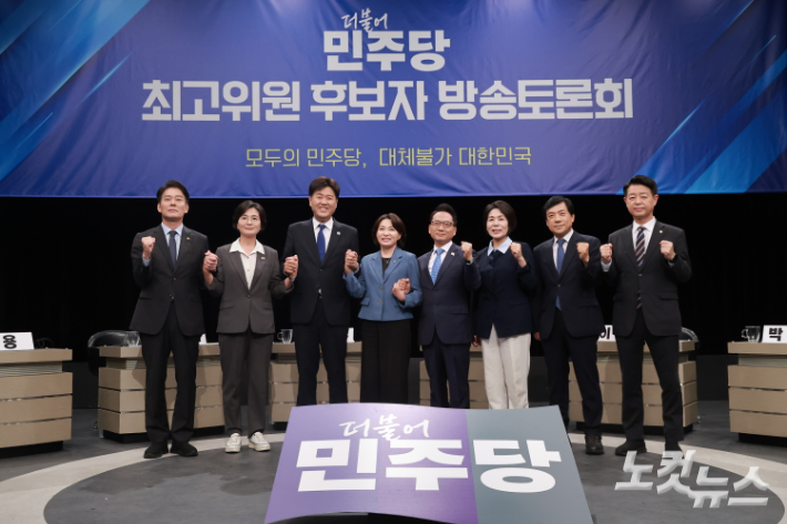 국회사진기자단