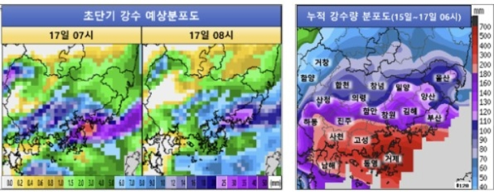 [기상청 제공. 재판매 및 DB 금지] 연합뉴스