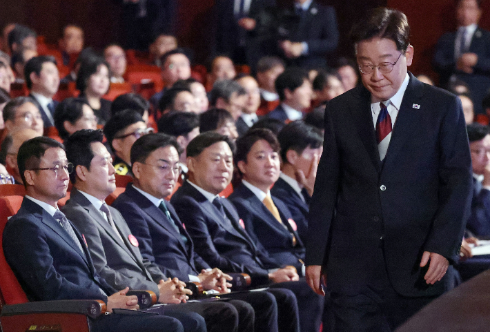 연합뉴스