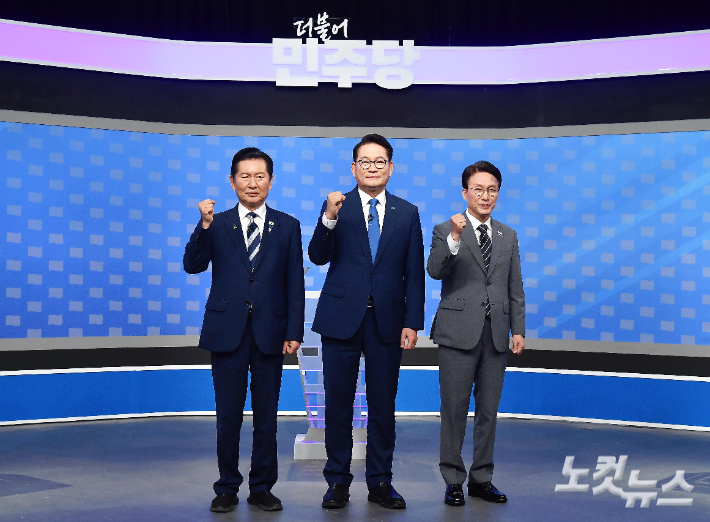 국회사진기자단