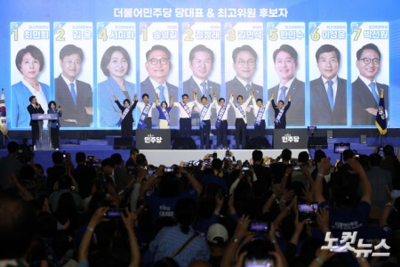 전당대회 인사하는 당대표·최고위원 후보들