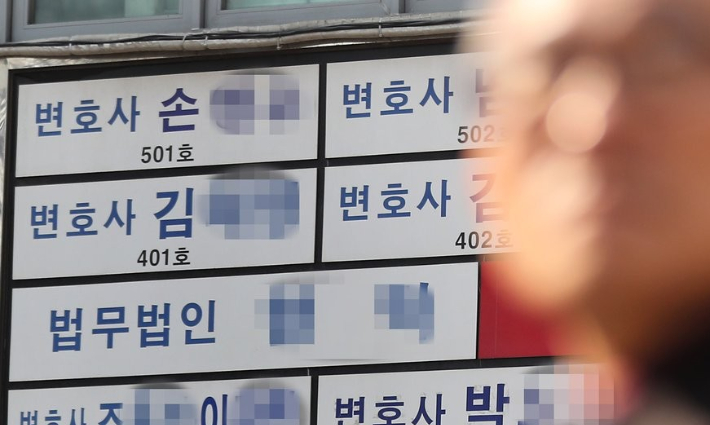 연합뉴스