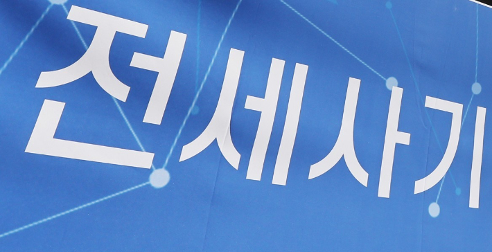 연합뉴스