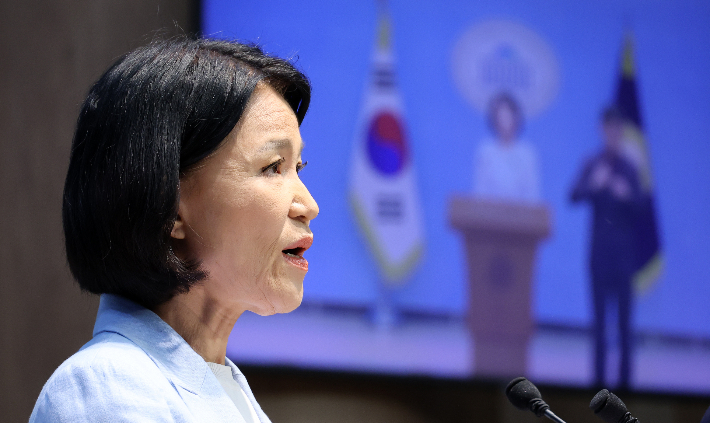국민의힘 이진숙 의원이 국회 소통관에서 5·18 민주화운동 관련 긴급 기자회견을 하고 있다. 연합뉴스