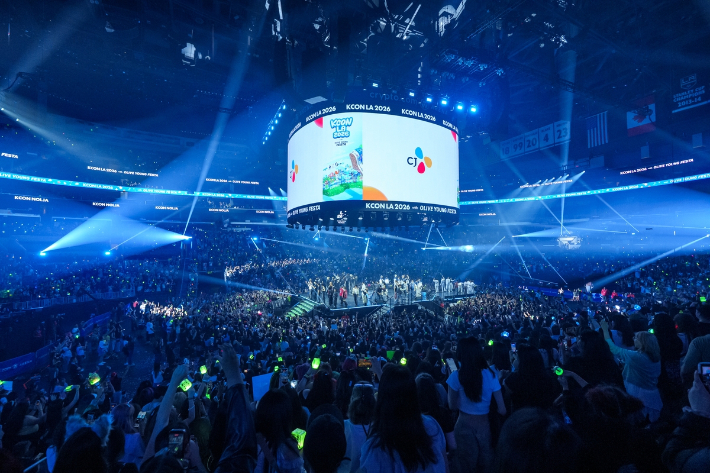CJ ENM 제공