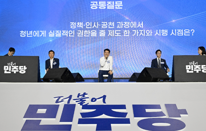 연합뉴스