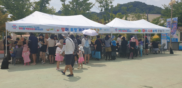 창원시 제공 