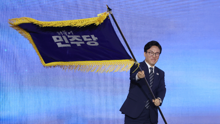 연합뉴스