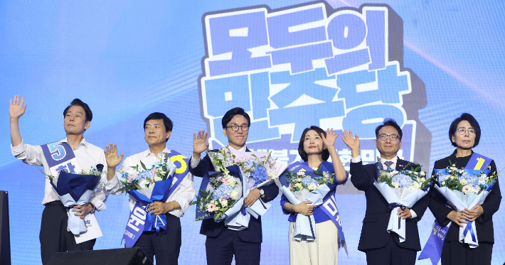 연합뉴스
