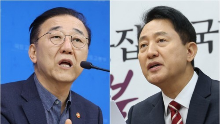 연합뉴스