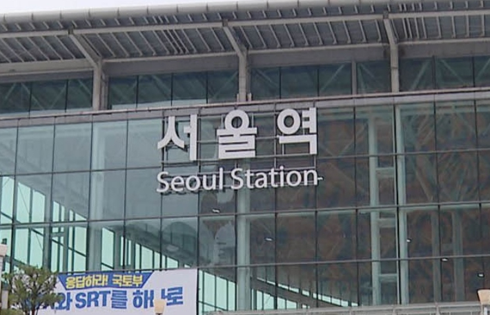 연합뉴스