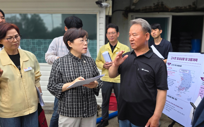 김정재 국회의원실 제공