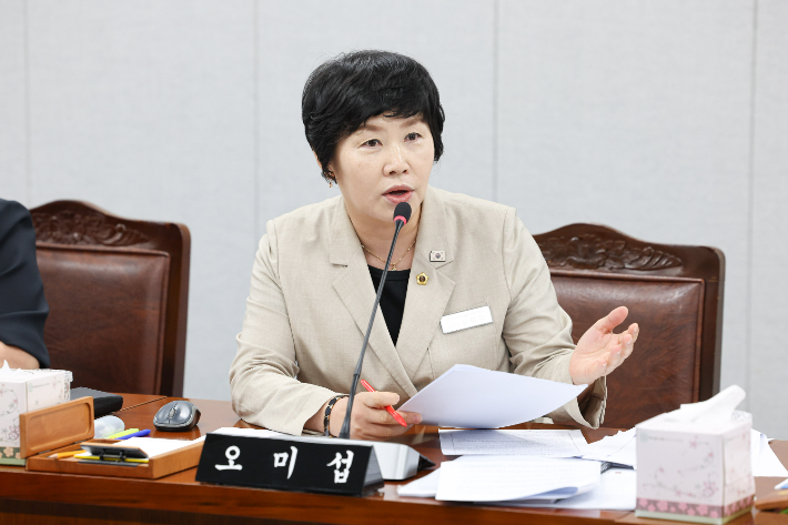 오미섭 특별시의원. 통합특별시의회 제공