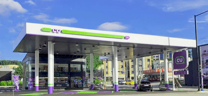 CU Re:fuel 소흘IC점. BGF리테일 제공