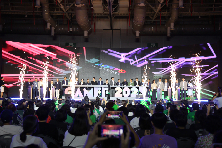 2025 경북 국제 AI·메타버스 영상제. 경북도 제공