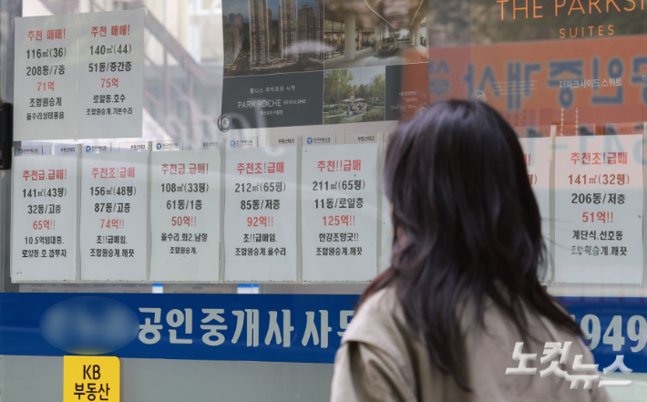 류영주 기자