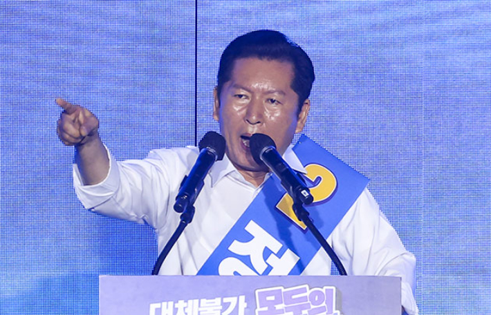 더불어민주당 대표 후보였던 정청래 의원. 연합뉴스