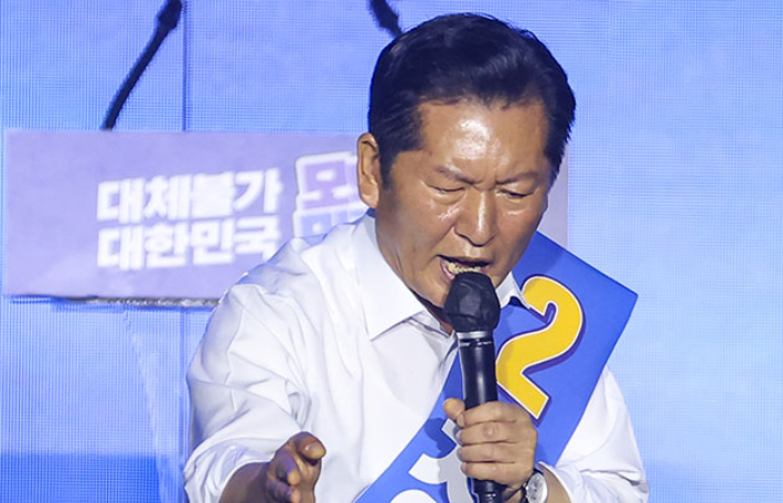 연합뉴스