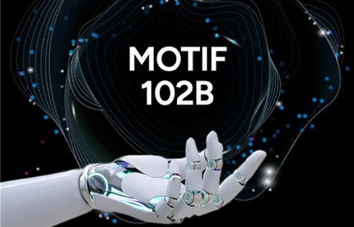 모티프테크놀로지스 홈페이지 캡처