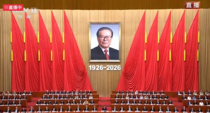 연합뉴스