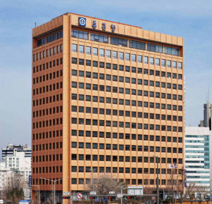 종근당 본사.종근당 제공