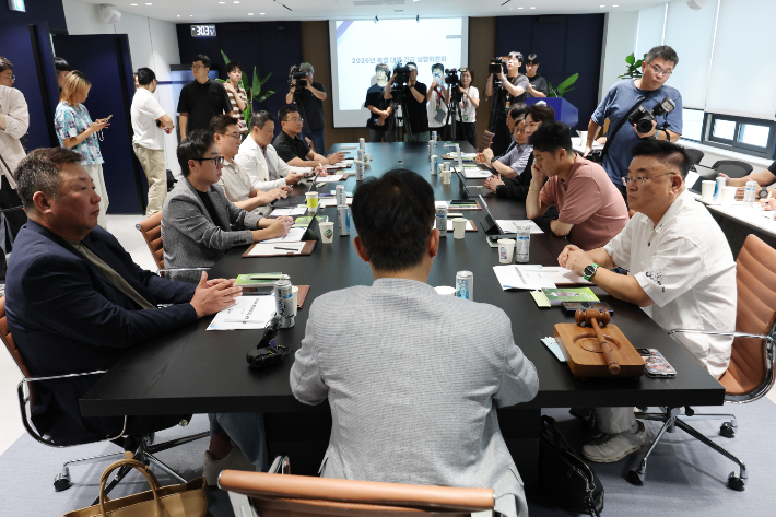 6일 서울 강남구 KBO에서 열린 한국야구위원회(KBO) 폭염 긴급 대책 회의 모습. 연합뉴스 