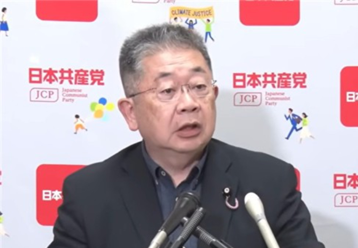 유튜브 '日本共産党' 화면 캡처