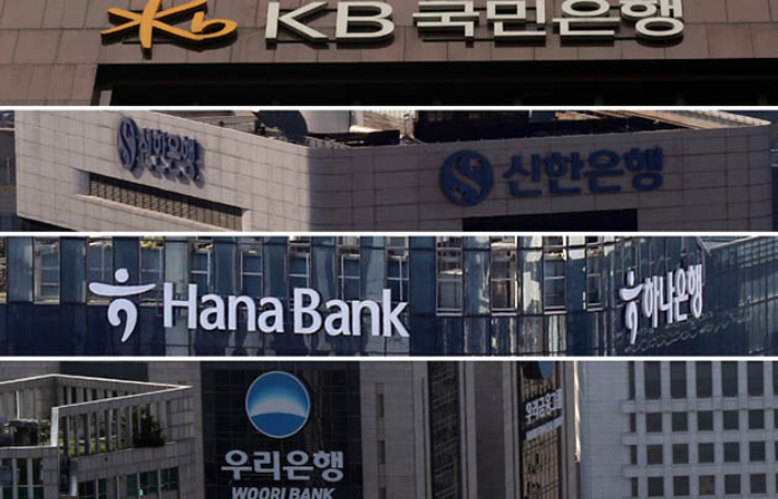 연합뉴스