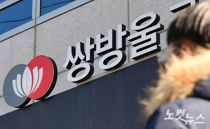 류영주 기자