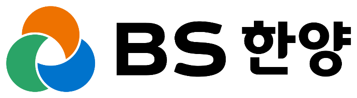 BS한양 제공