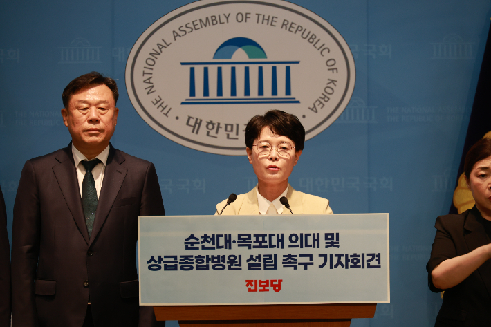 전종덕 국회의원이 발언하고 있다. 진보당 제공