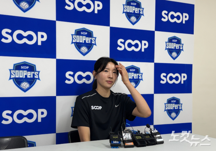 전새얀. 김조휘 기자