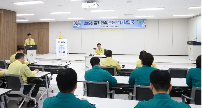 농협 경남본부 제공 