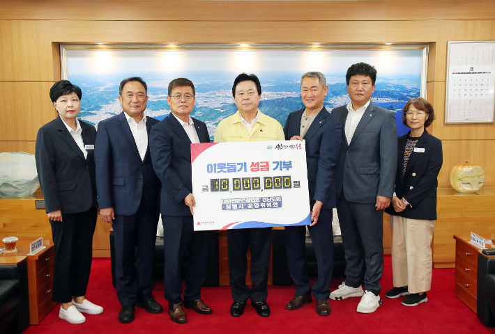 창원시 제공 