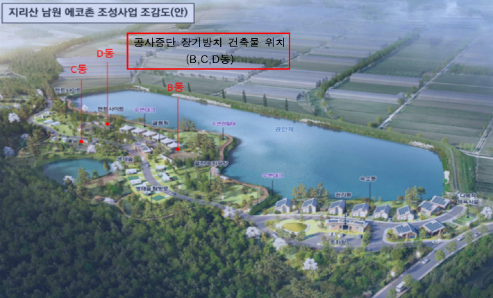 남원 운봉 장기 방치 건축물 위치도. 전북도 제공