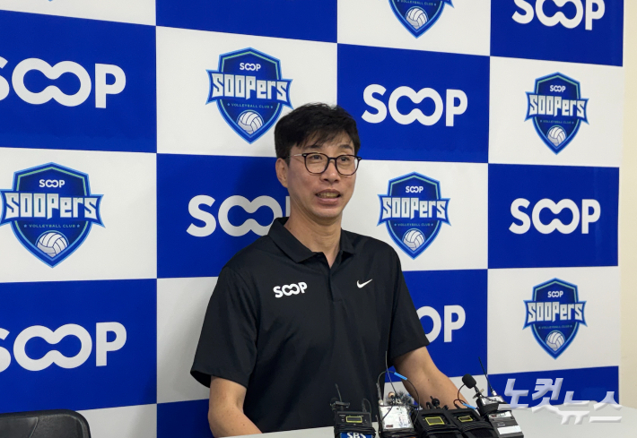 김세진 SOOP 감독. 김조휘 기자